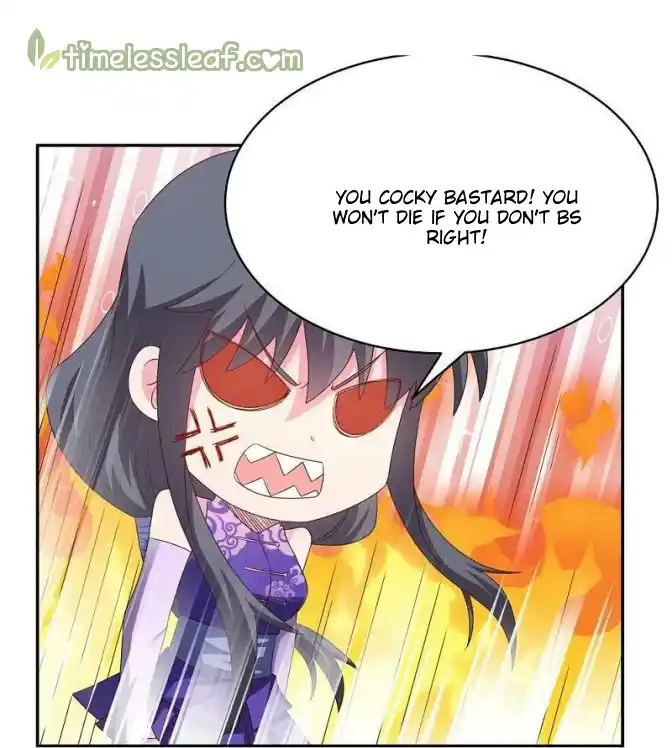 Above All Gods Chapter 372