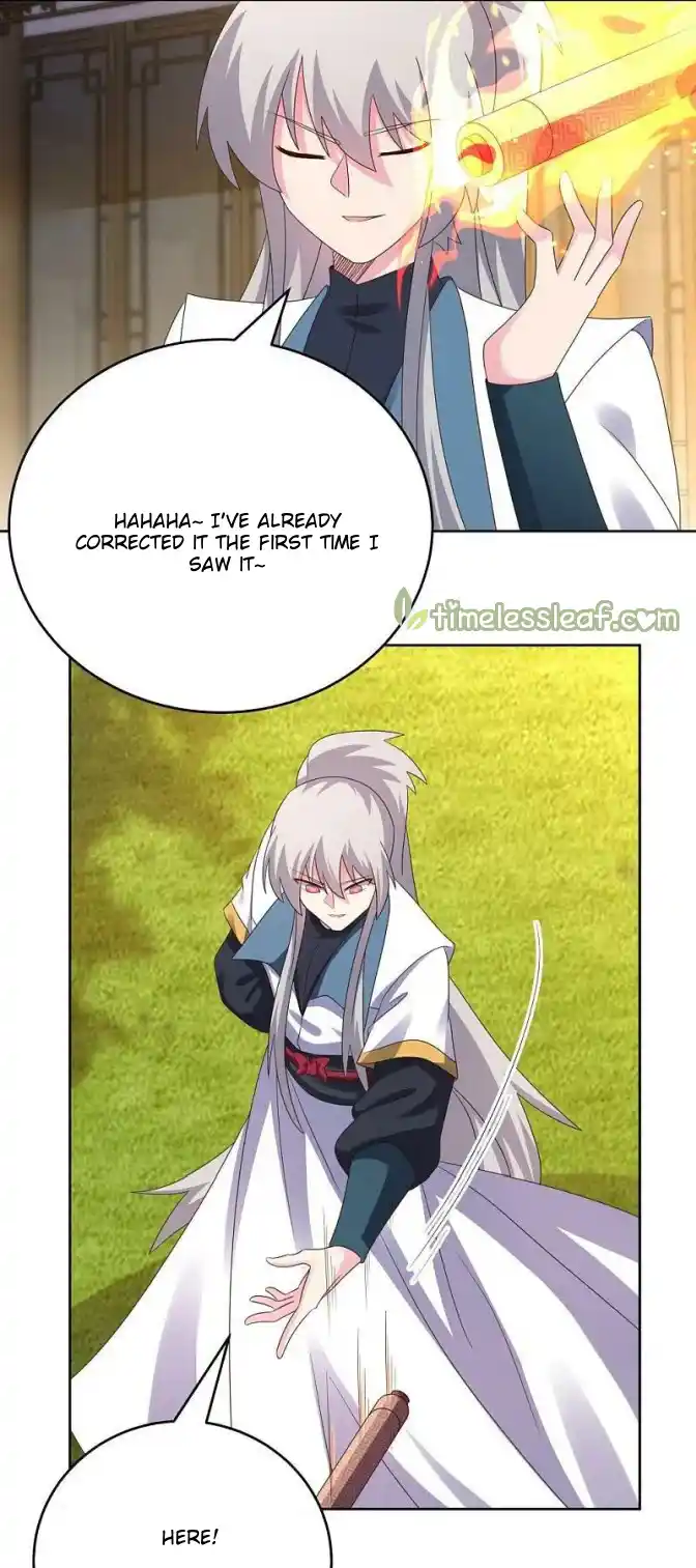 Above All Gods Chapter 372.5