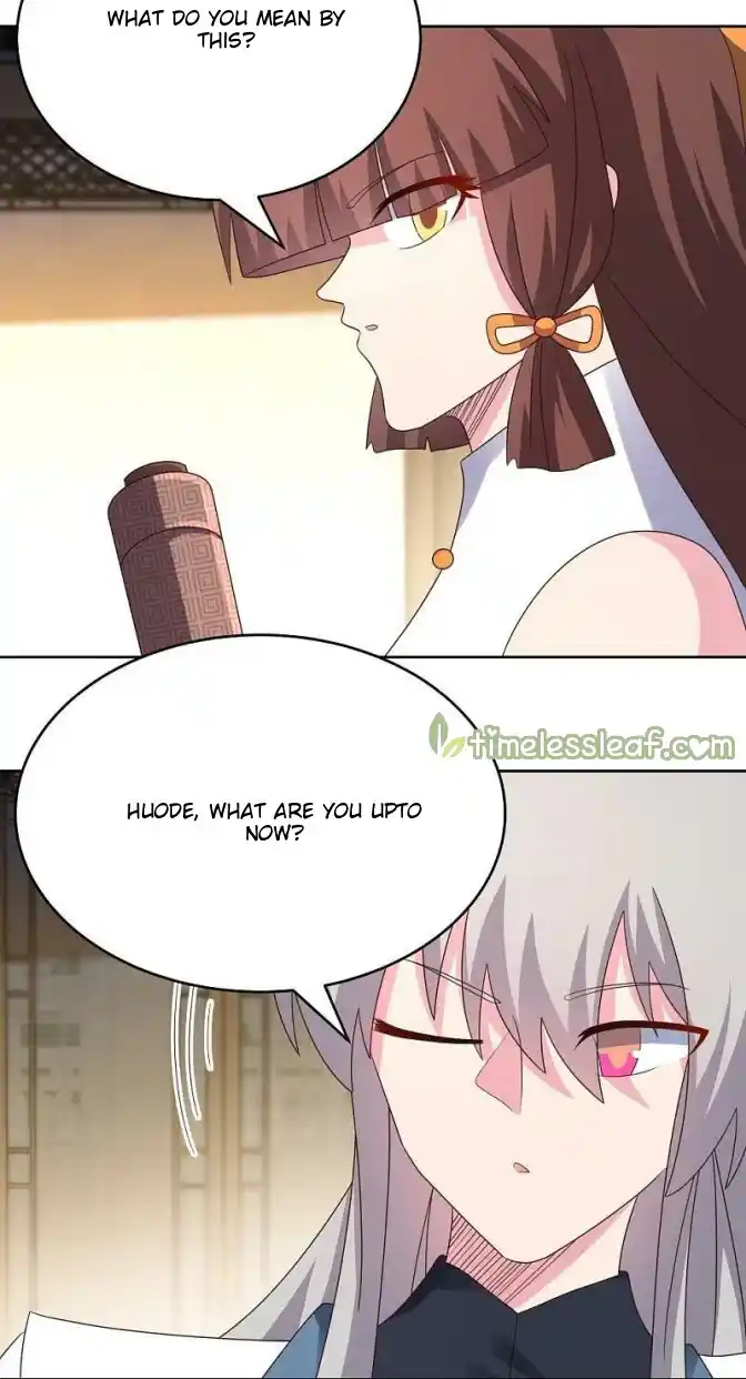 Above All Gods Chapter 372.5