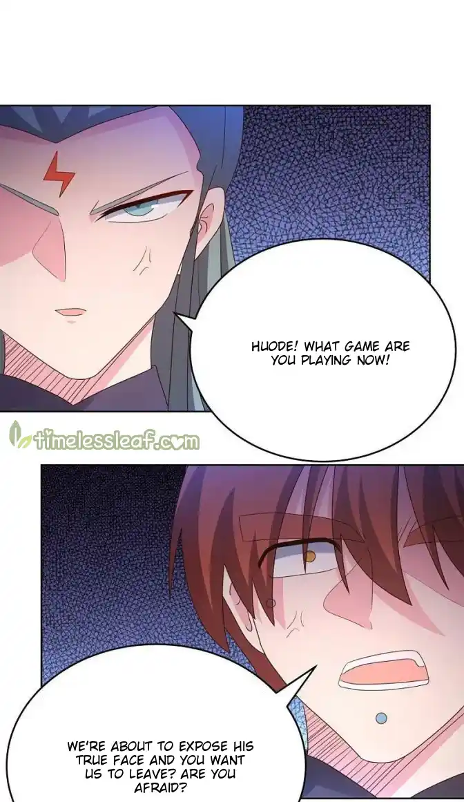 Above All Gods Chapter 372.5