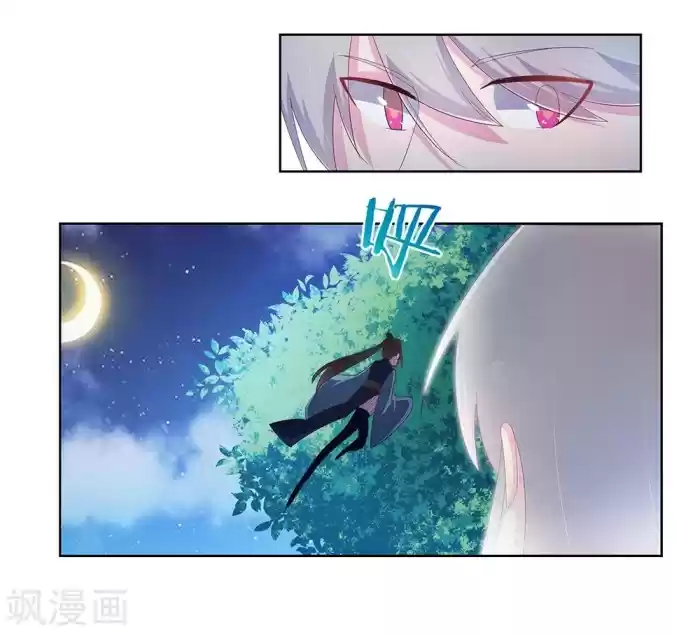 Above All Gods Chapter 37.3