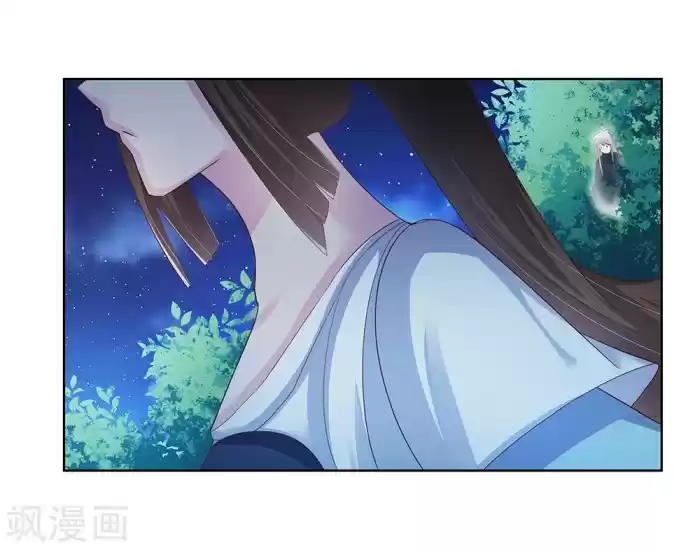 Above All Gods Chapter 37.3