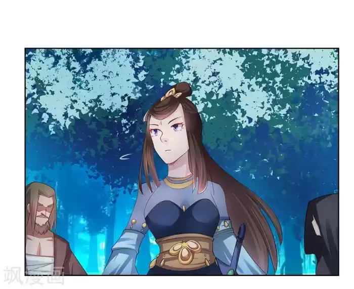 Above All Gods Chapter 37.3