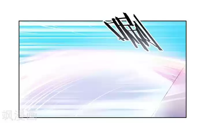 Above All Gods Chapter 37.3