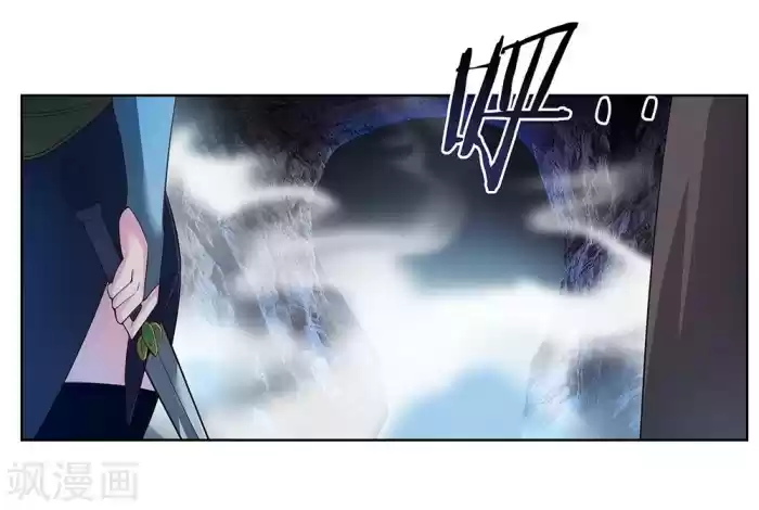 Above All Gods Chapter 37.3