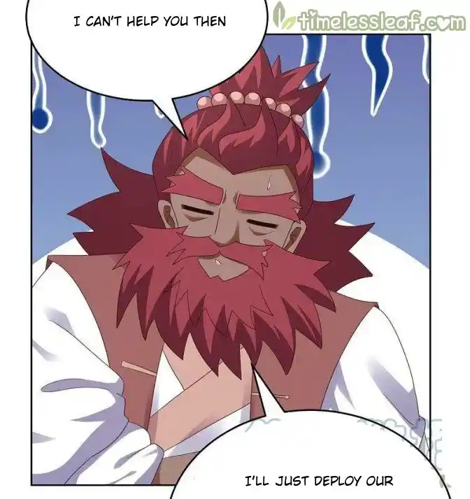 Above All Gods Chapter 373