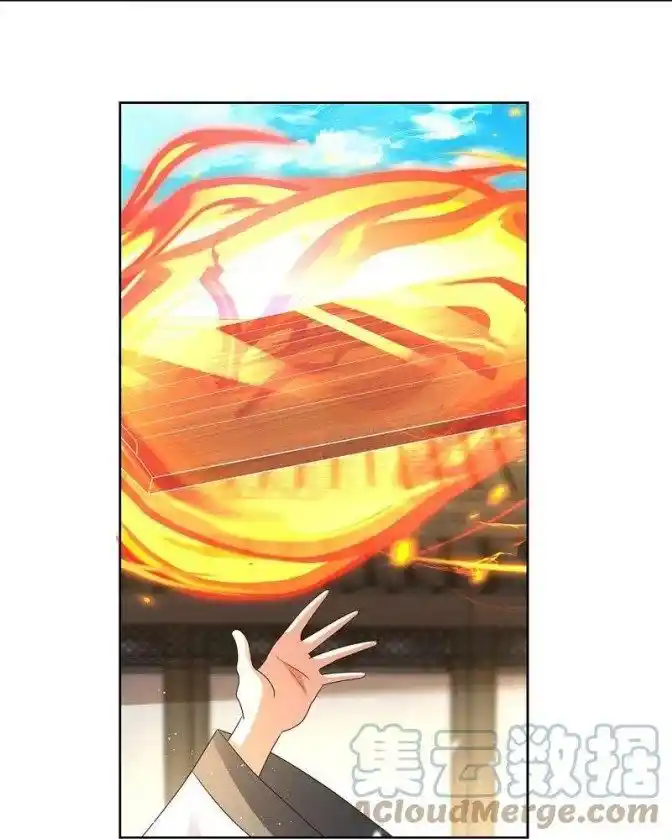 Above All Gods Chapter 373.5