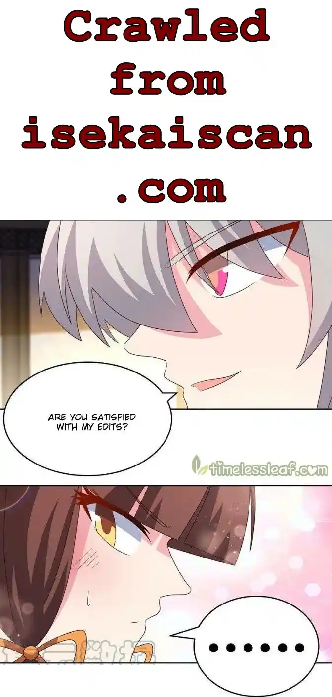 Above All Gods Chapter 373.5