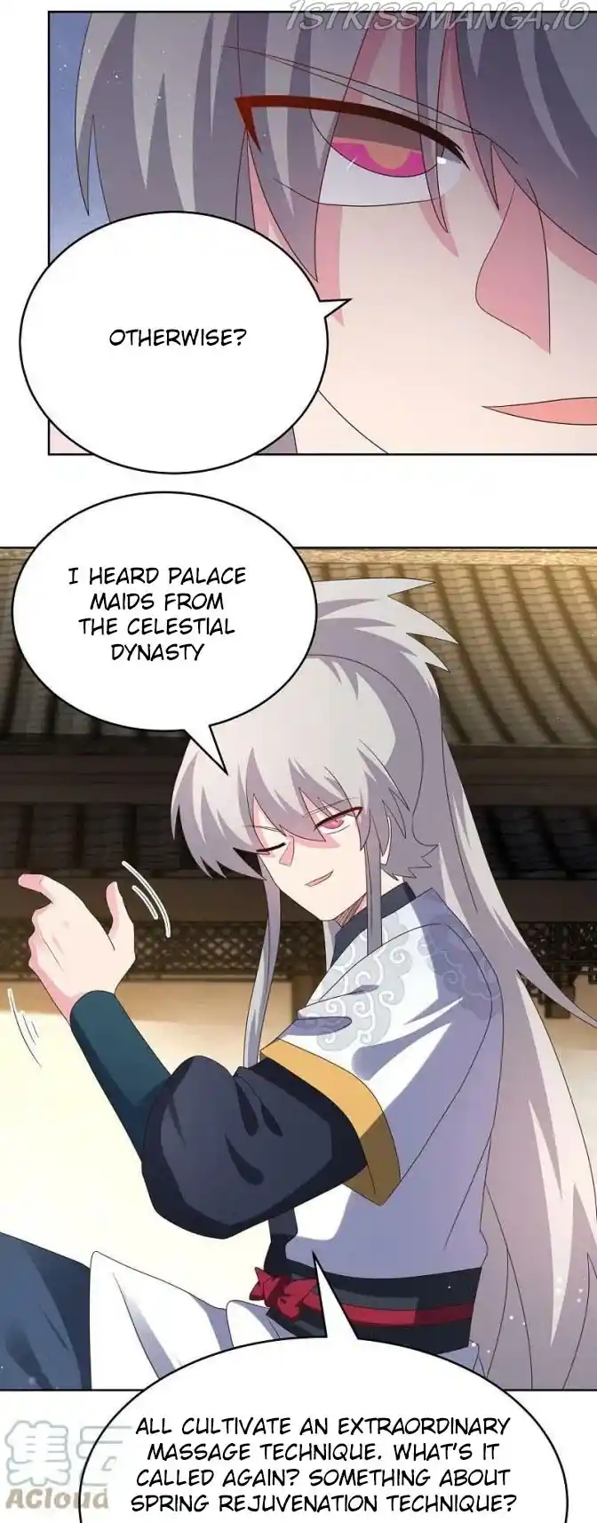 Above All Gods Chapter 374.5