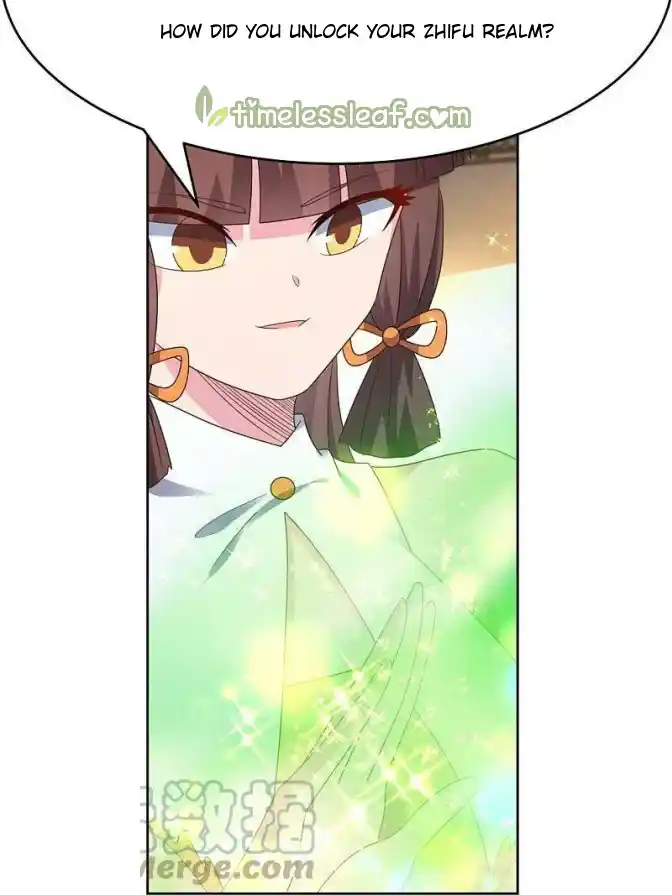 Above All Gods Chapter 375