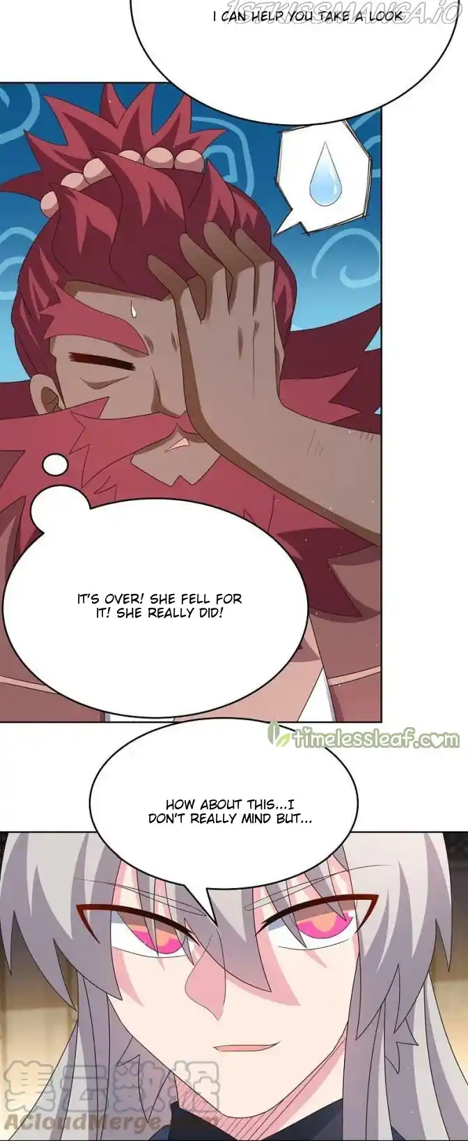 Above All Gods Chapter 375.5