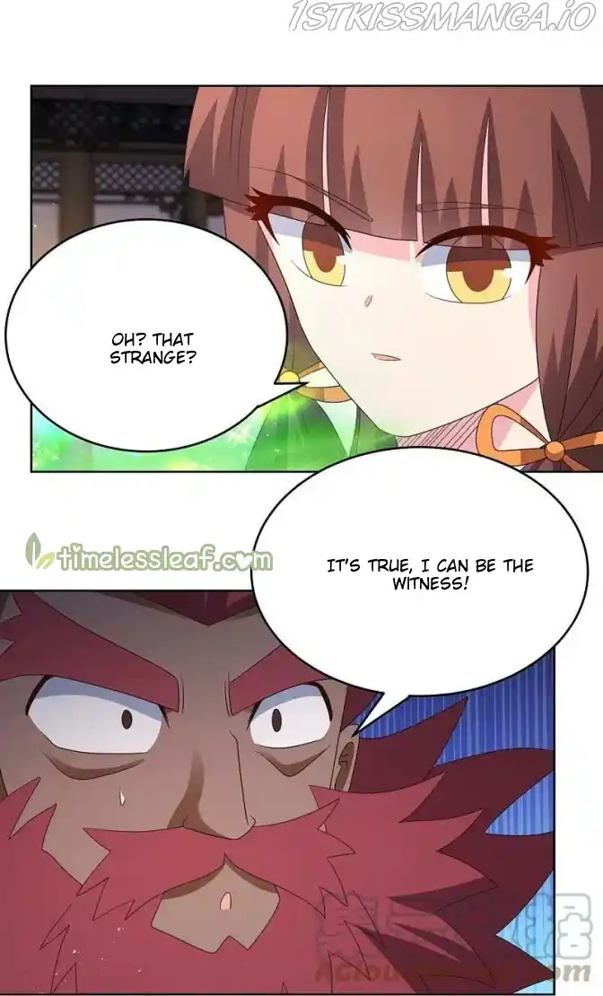 Above All Gods Chapter 375.5