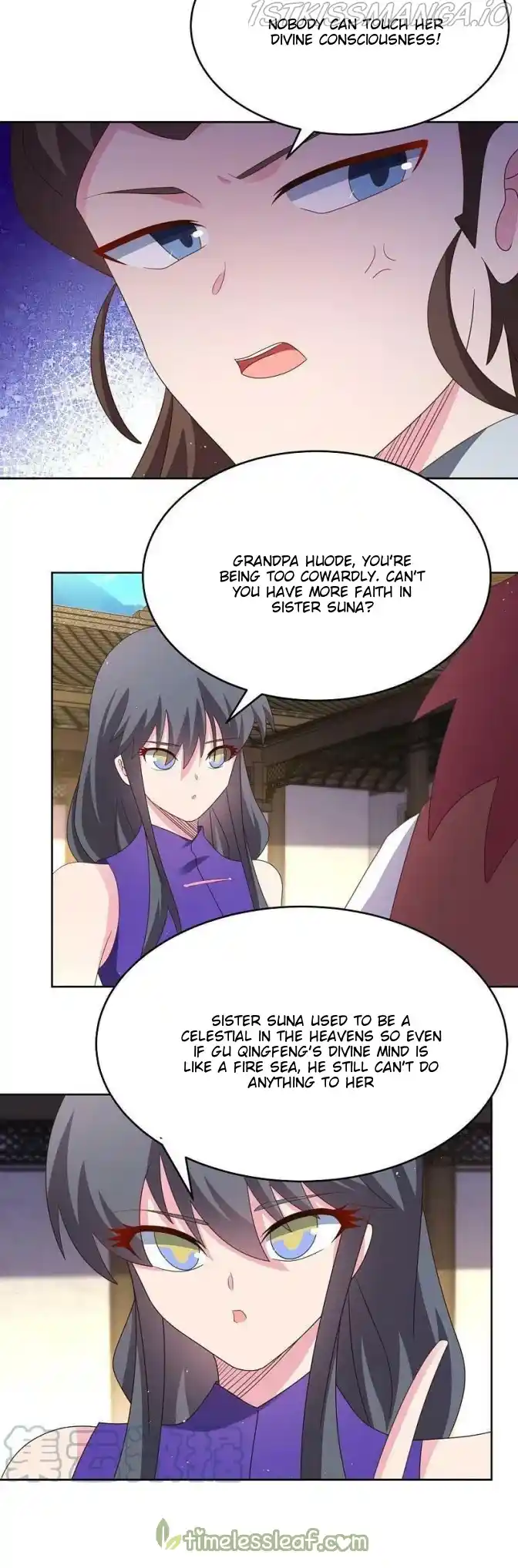 Above All Gods Chapter 375.5