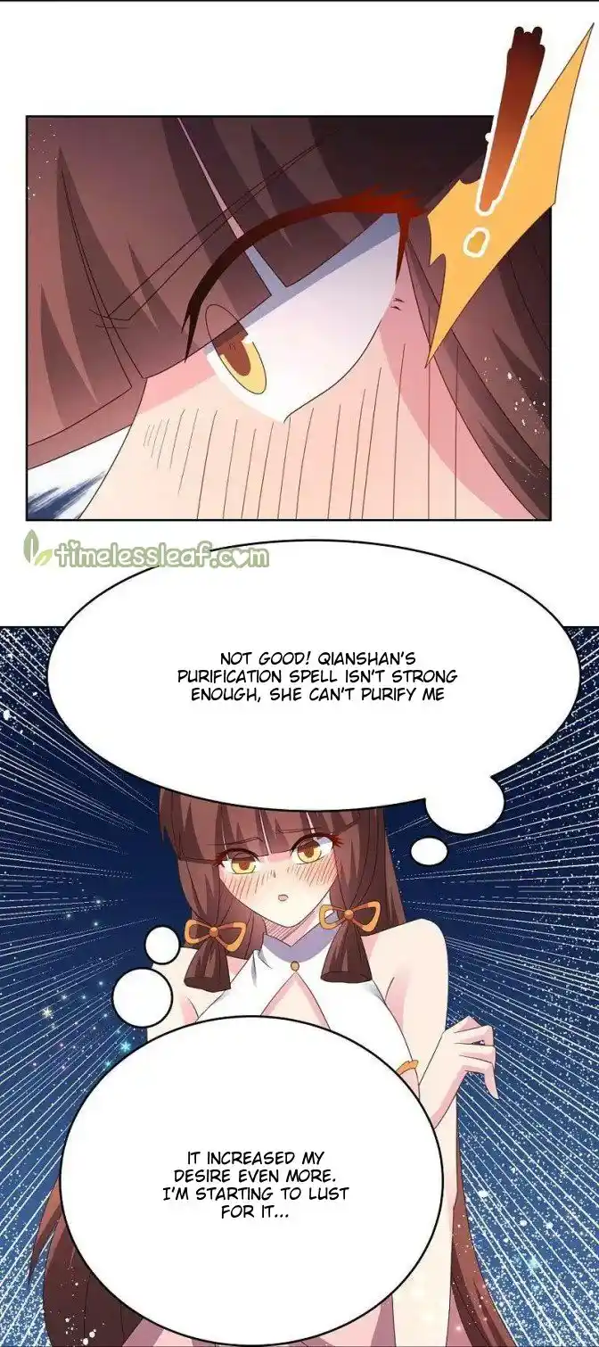 Above All Gods Chapter 377.5