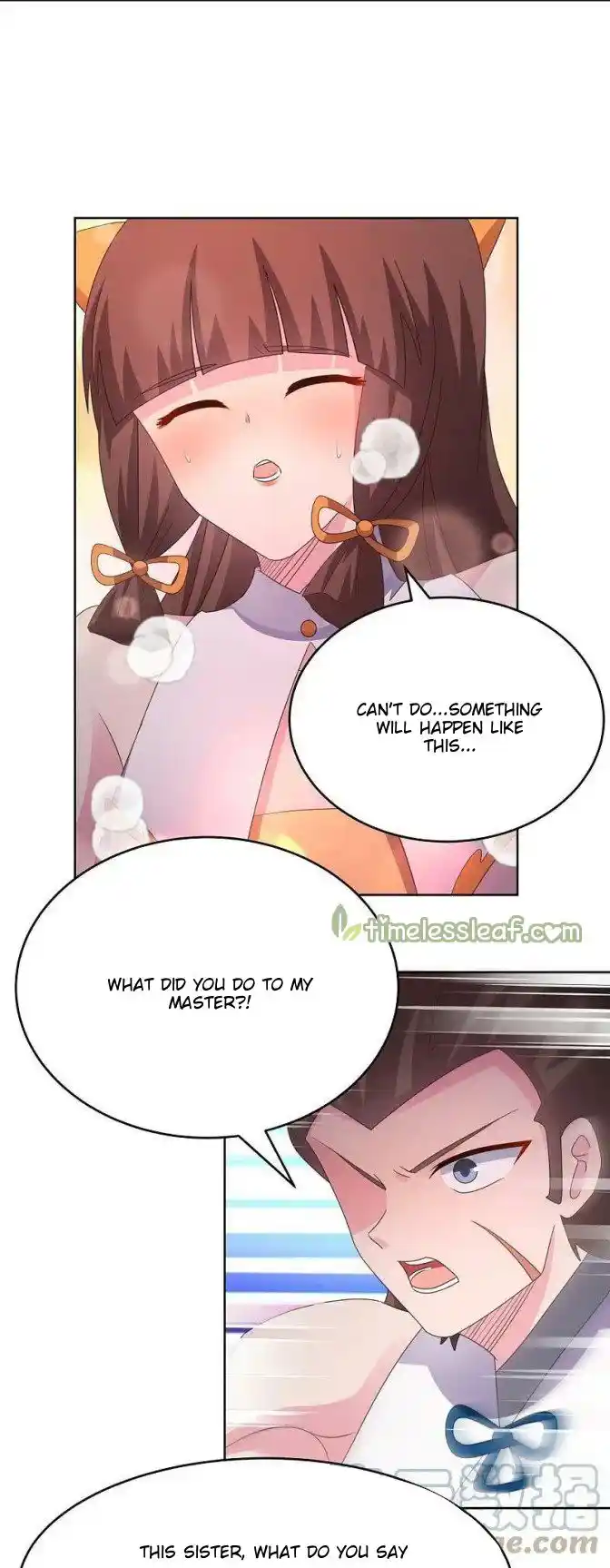 Above All Gods Chapter 377.5