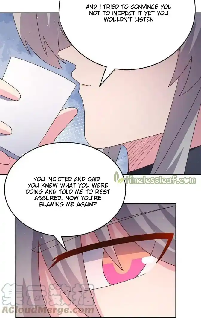 Above All Gods Chapter 378