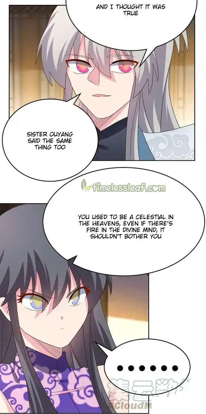 Above All Gods Chapter 378