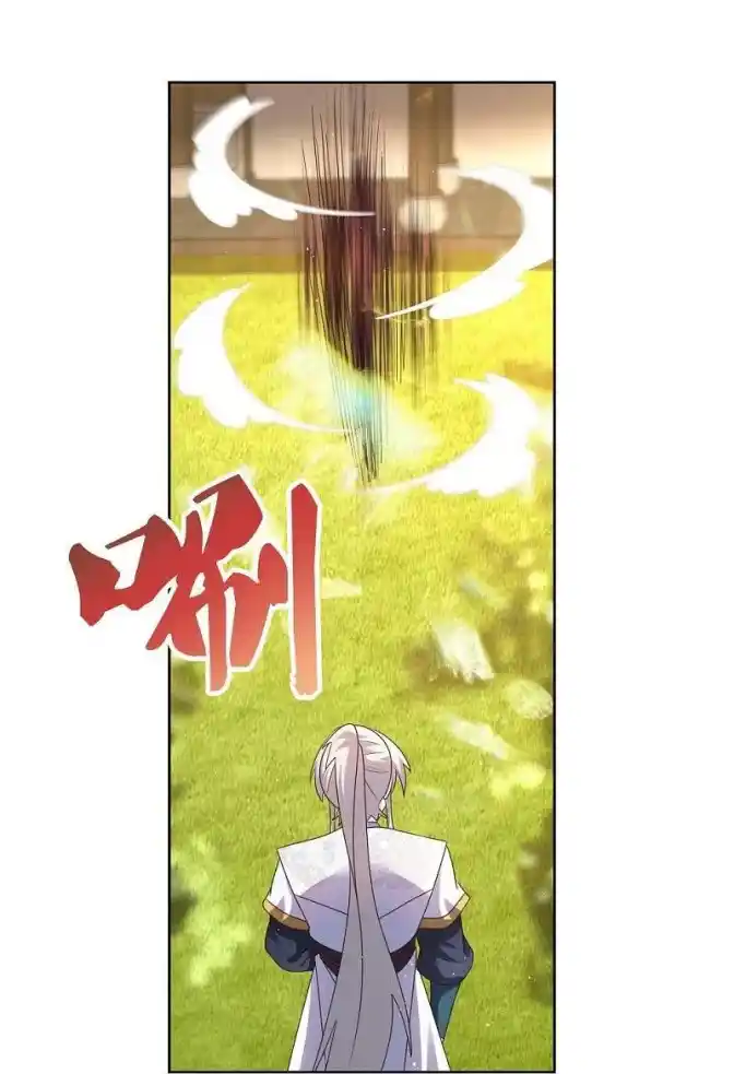 Above All Gods Chapter 378