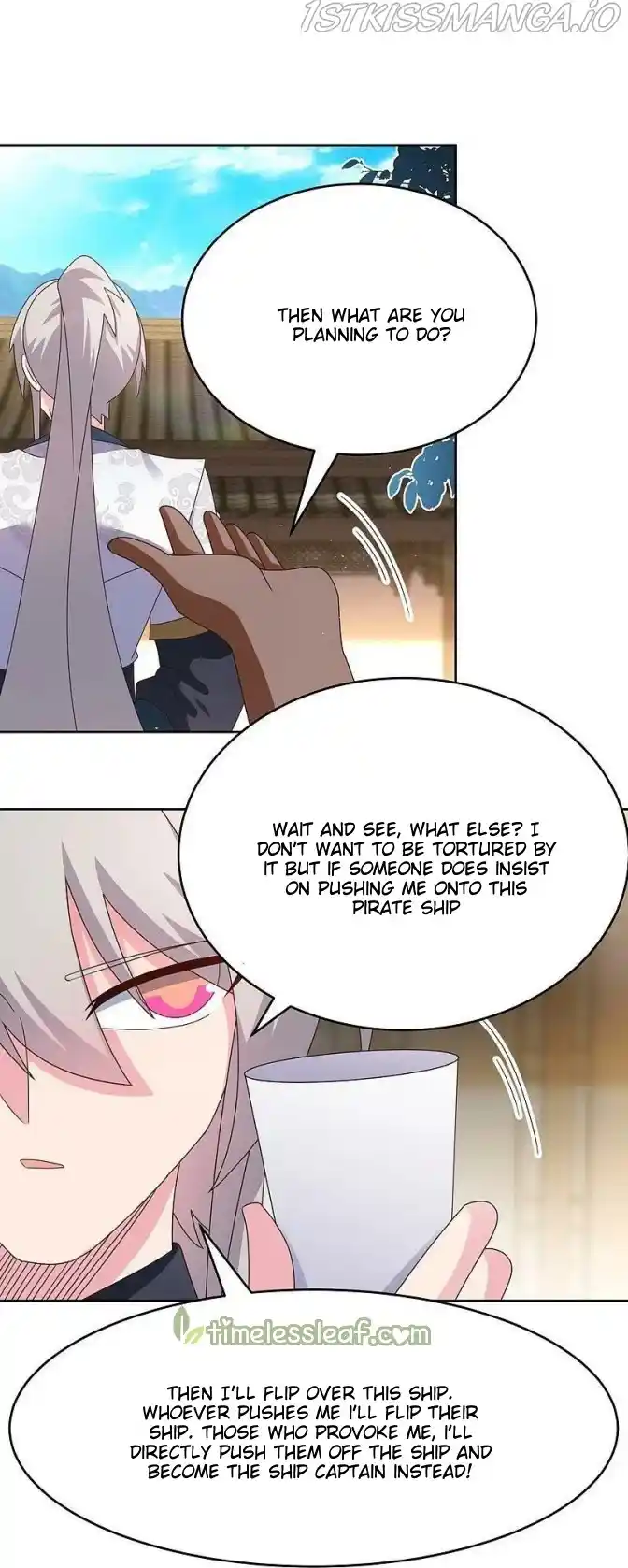 Above All Gods Chapter 379.5