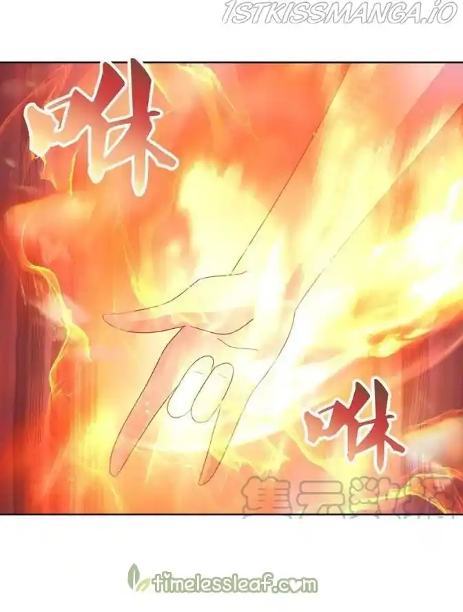 Above All Gods Chapter 379.5