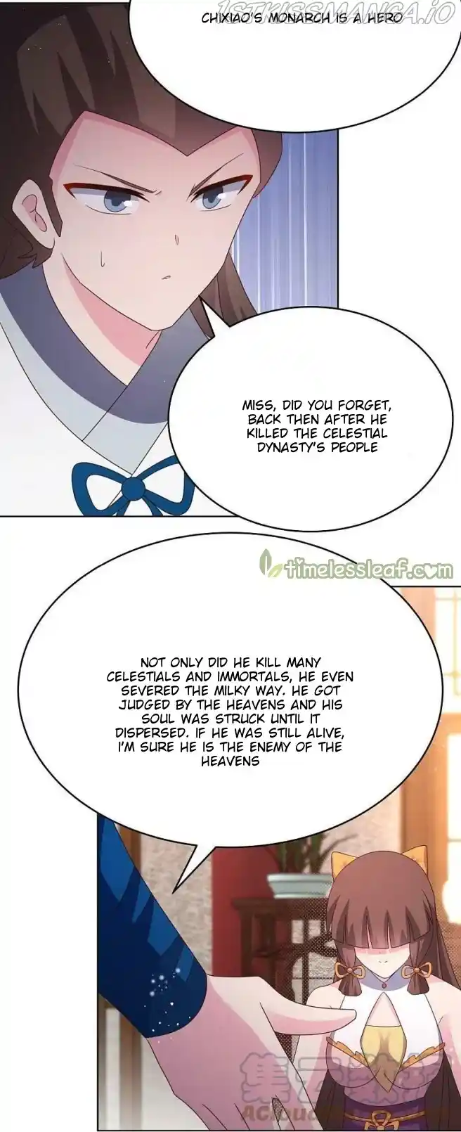 Above All Gods Chapter 380.5