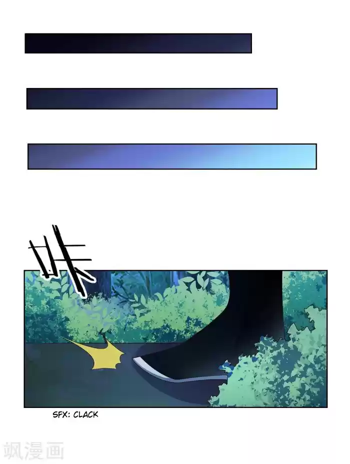 Above All Gods Chapter 38.1