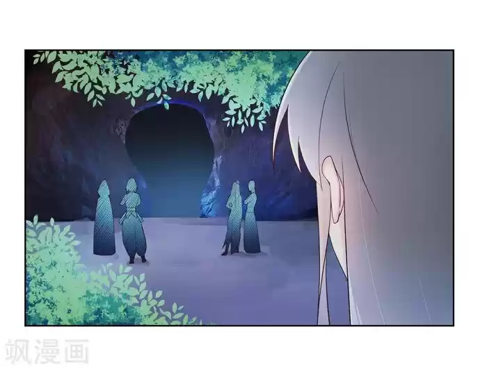 Above All Gods Chapter 38.1