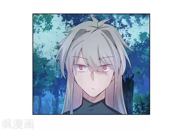 Above All Gods Chapter 38.1