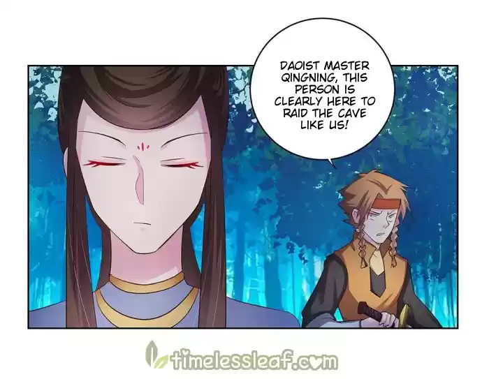 Above All Gods Chapter 38.2