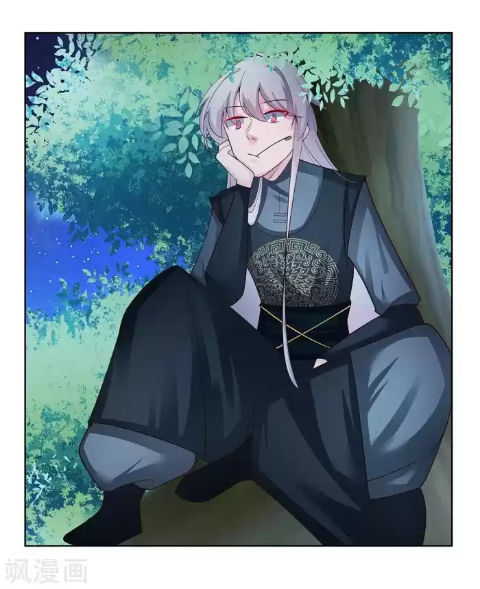 Above All Gods Chapter 38.2