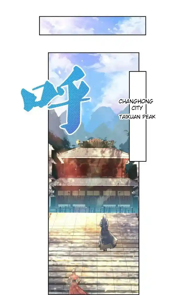 Above All Gods Chapter 383.5