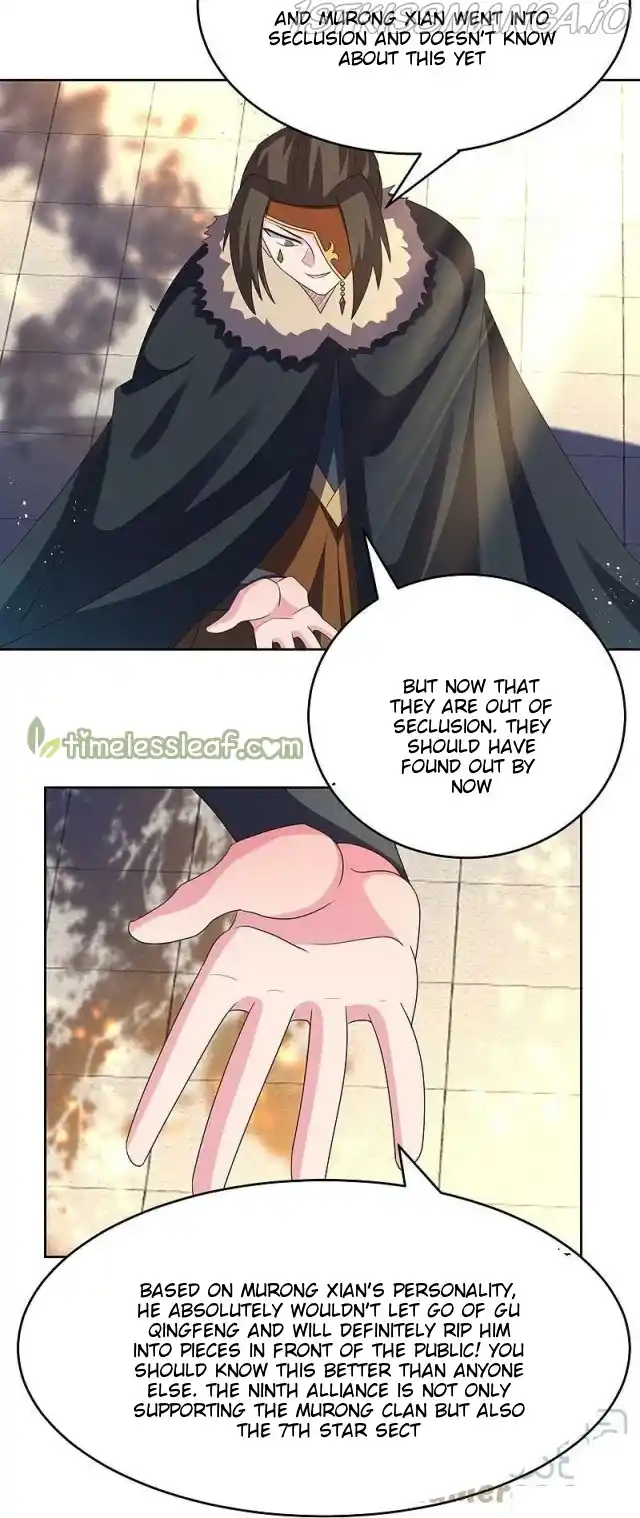 Above All Gods Chapter 385.5