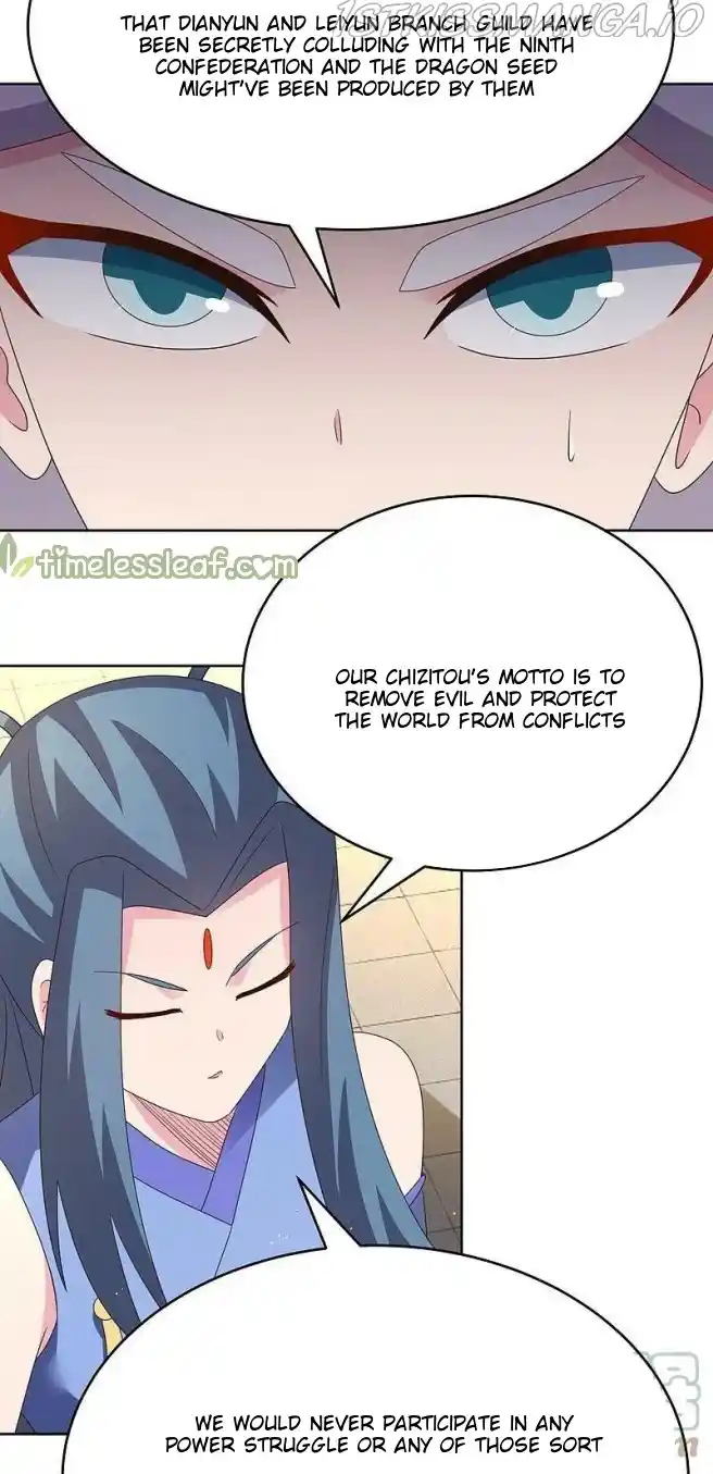 Above All Gods Chapter 386.5