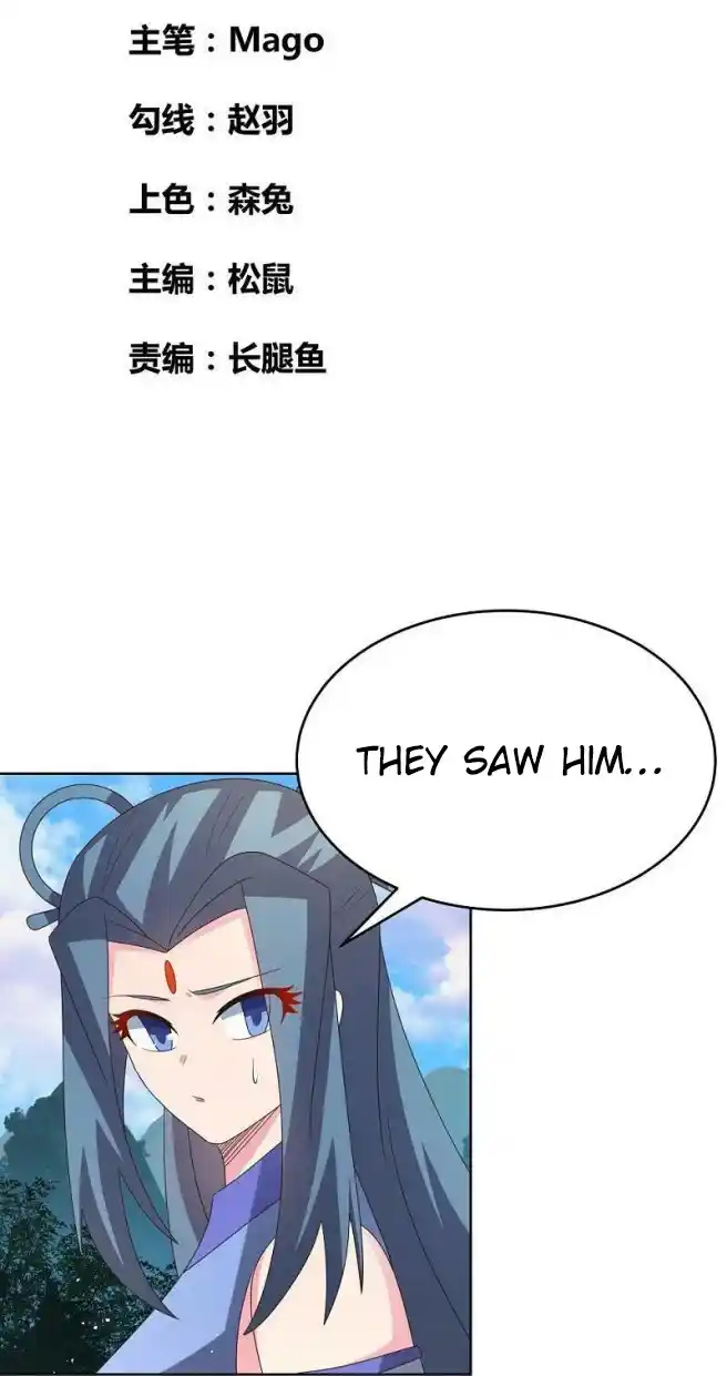 Above All Gods Chapter 387