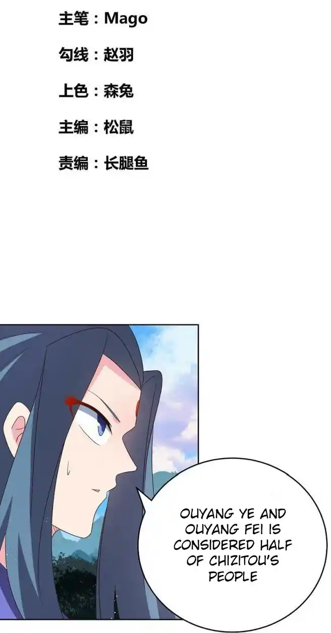 Above All Gods Chapter 388