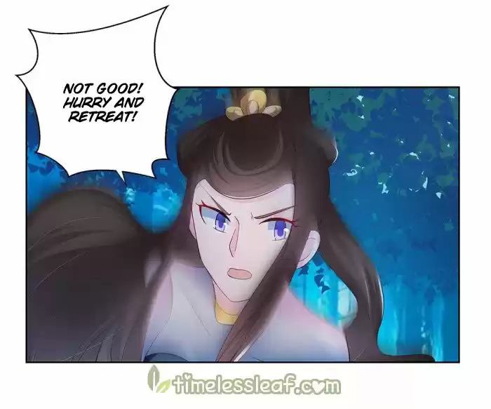 Above All Gods Chapter 39