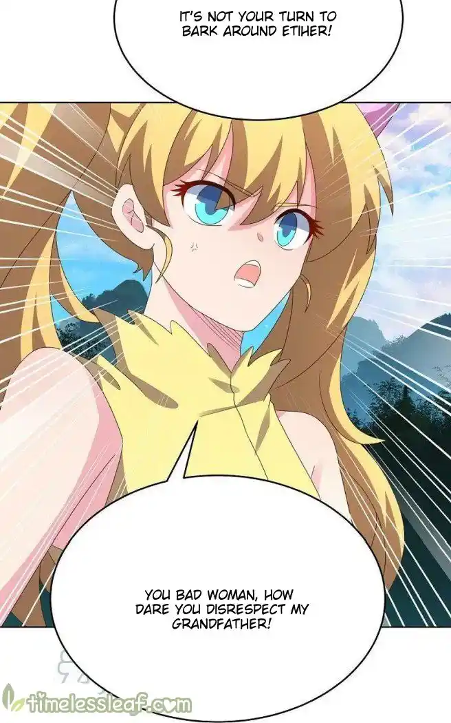 Above All Gods Chapter 390.5