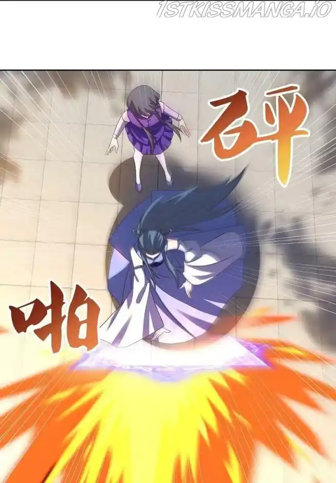 Above All Gods Chapter 391.5