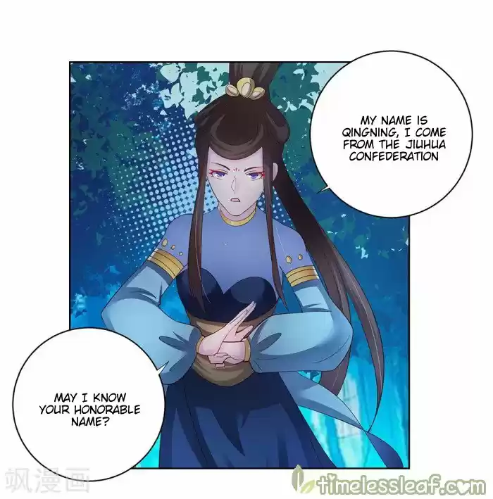 Above All Gods Chapter 39.2