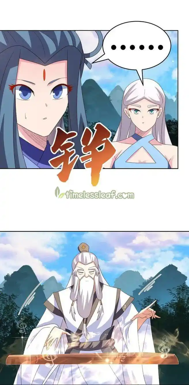 Above All Gods Chapter 392