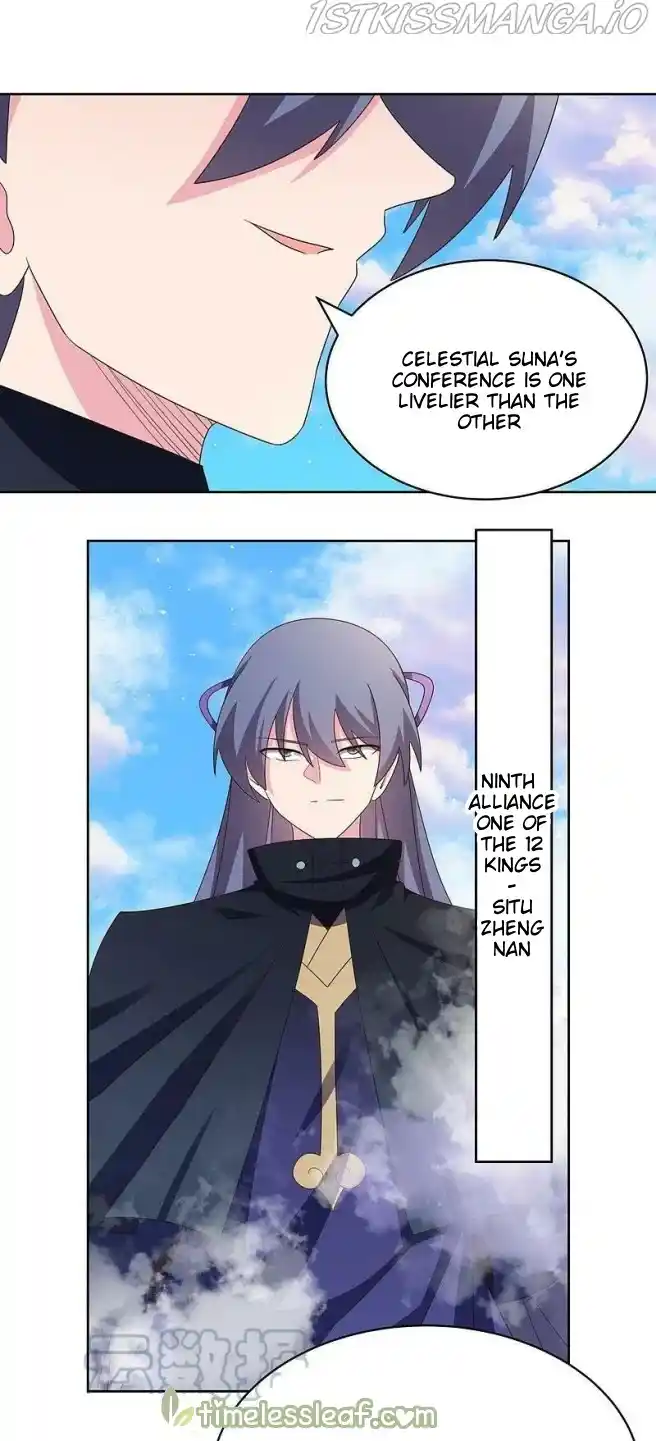 Above All Gods Chapter 393.5