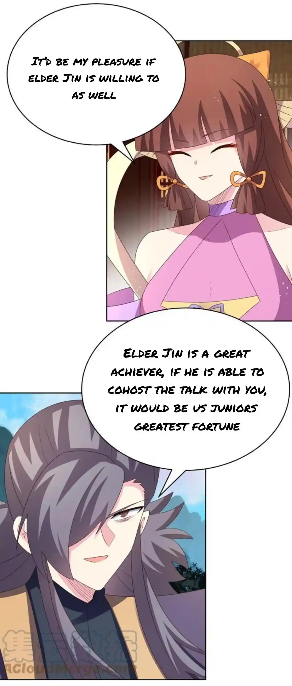 Above All Gods Chapter 394