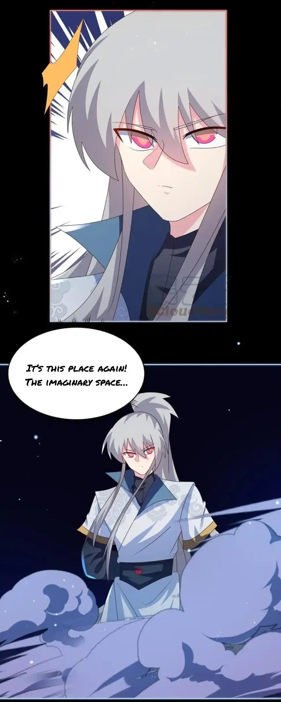 Above All Gods Chapter 394.5