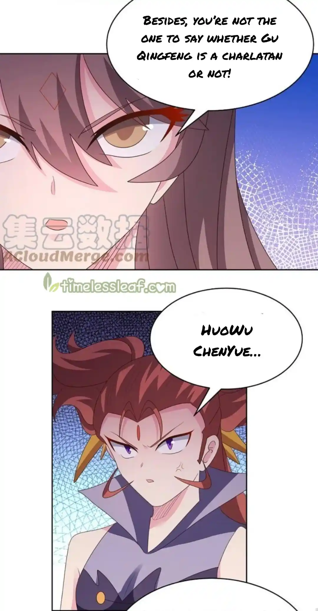 Above All Gods Chapter 397