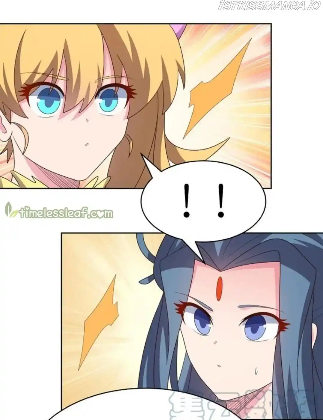 Above All Gods Chapter 397.5