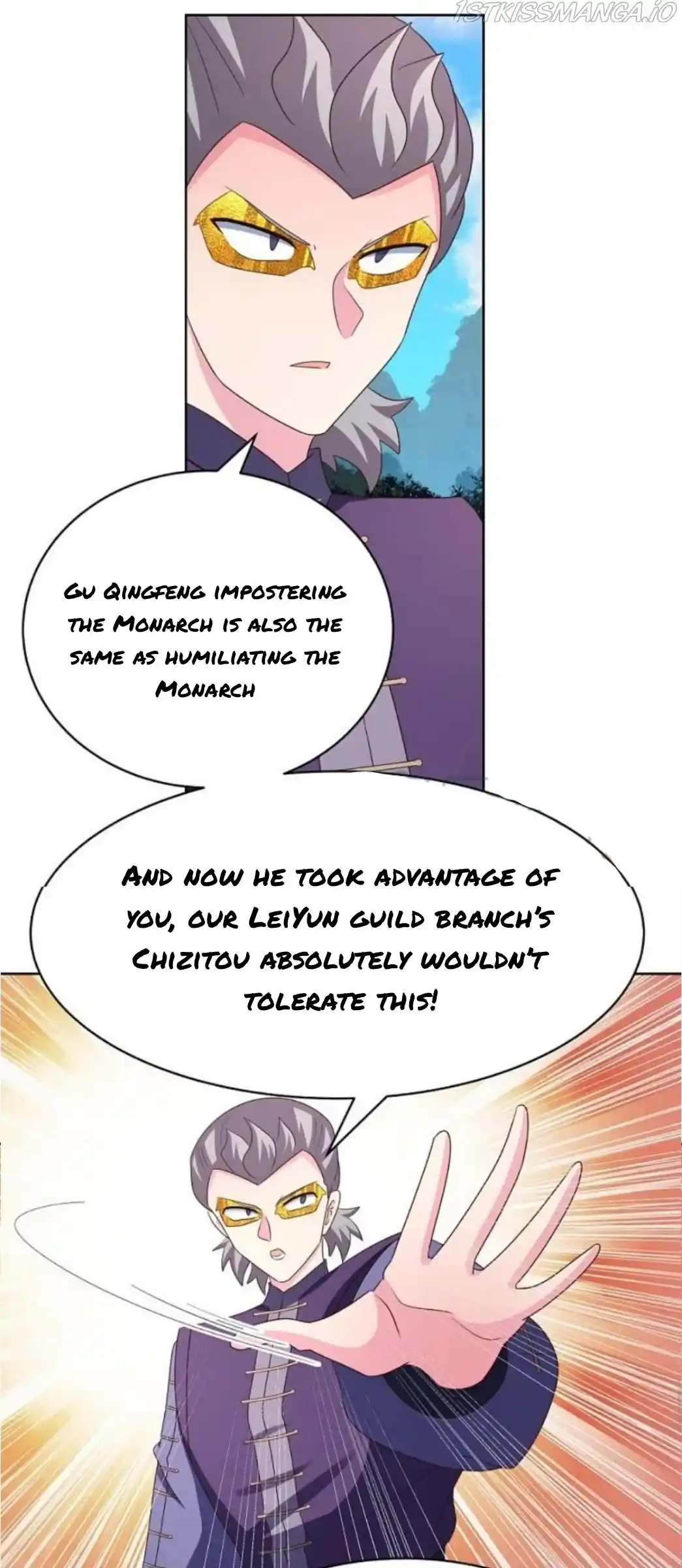 Above All Gods Chapter 397.5