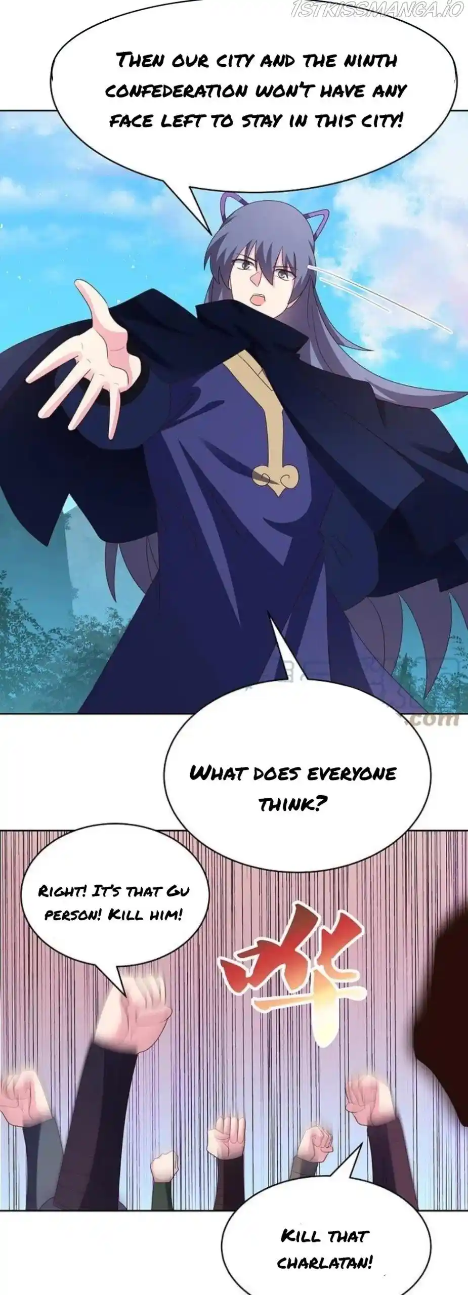 Above All Gods Chapter 397.5