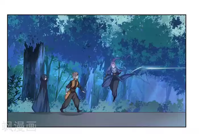 Above All Gods Chapter 40