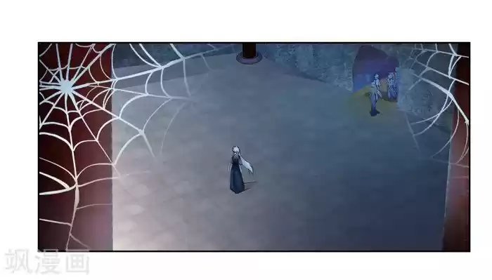 Above All Gods Chapter 40