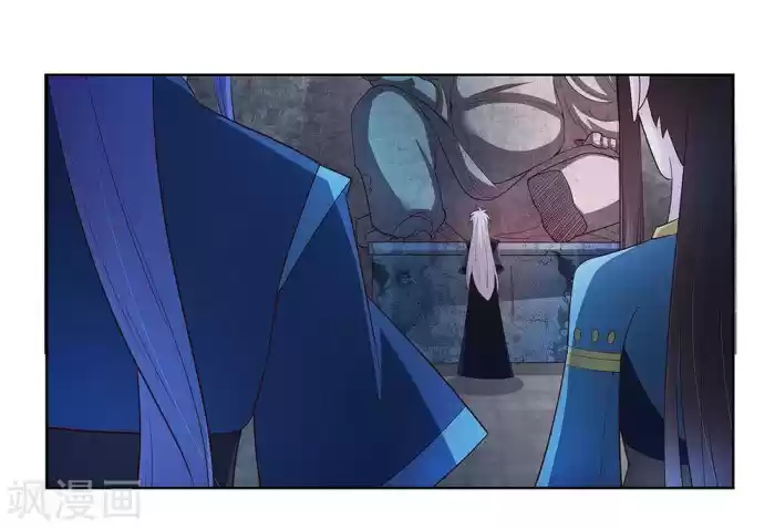 Above All Gods Chapter 40